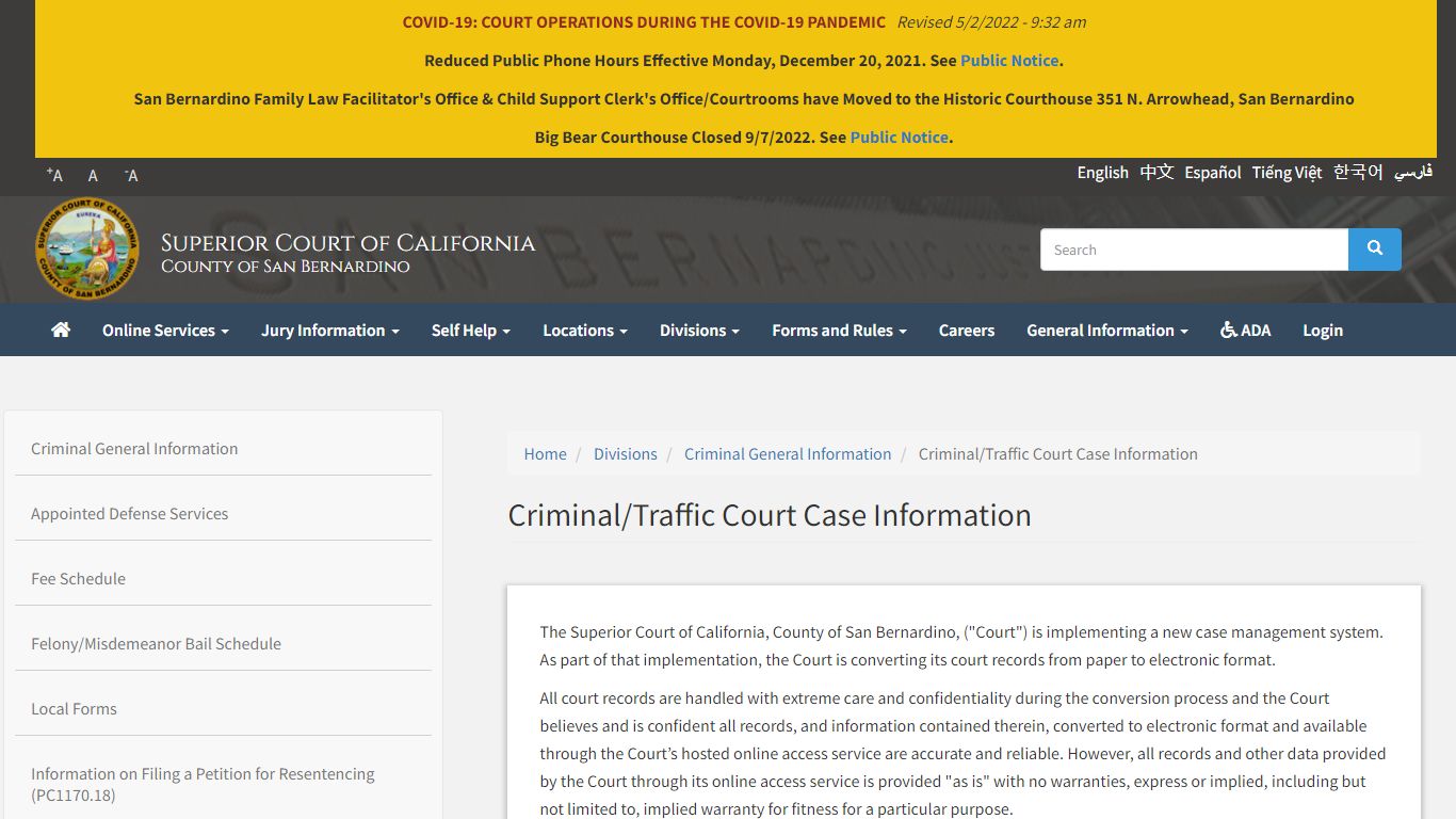 Criminal/Traffic Court Case Information | Superior Court of California